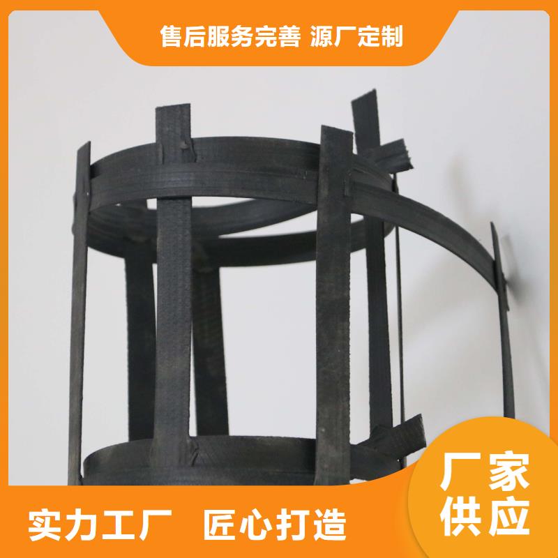 雙向鋼塑土工格柵價(jià)格批發(fā)有限公司