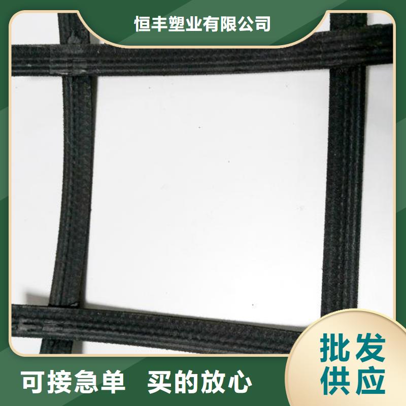 鋼塑土工格柵雙向塑料土工格柵用心做好細(xì)節(jié)