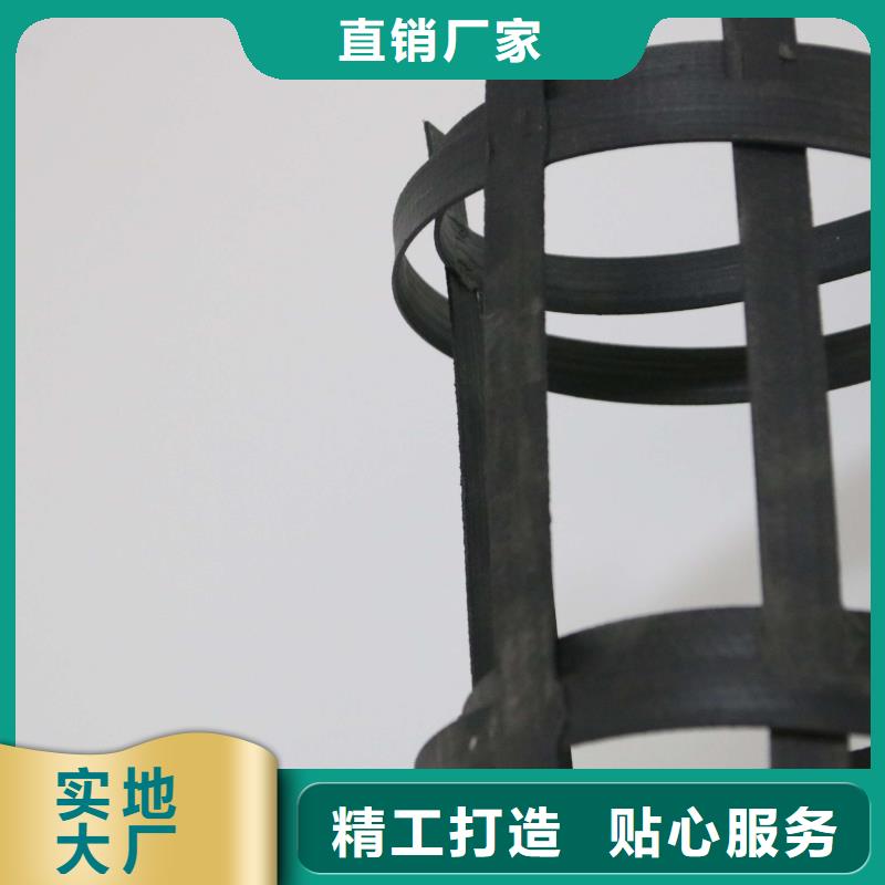 雙向鋼塑土工格柵價(jià)格批發(fā)有限公司