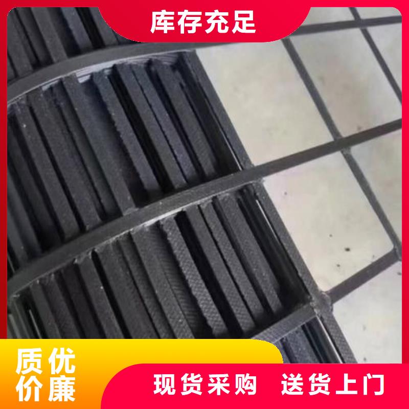钢塑土工格栅_TPO防水卷材高质量高信誉