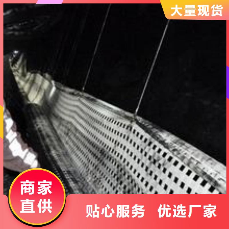 雙向鋼塑土工格柵價(jià)格批發(fā)有限公司