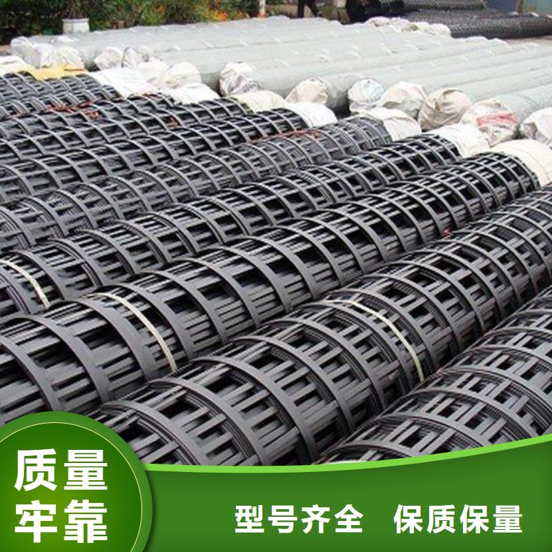 钢塑土工格栅_TPO防水卷材高质量高信誉