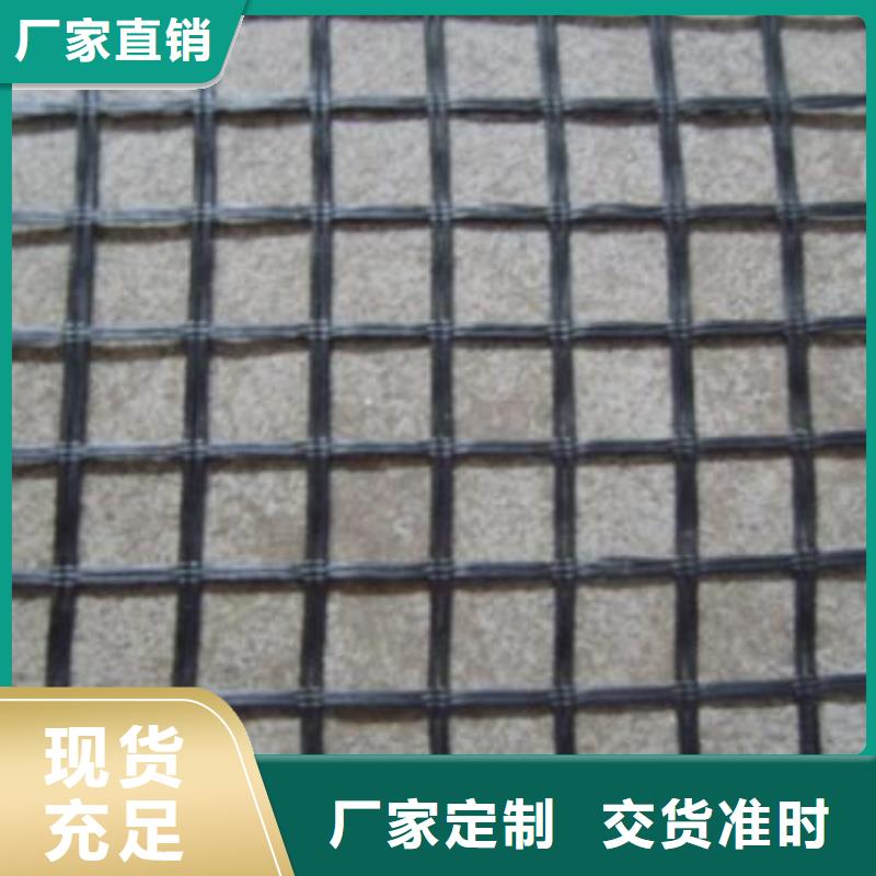 玻纖土工格柵HDPE土工膜質(zhì)保一年