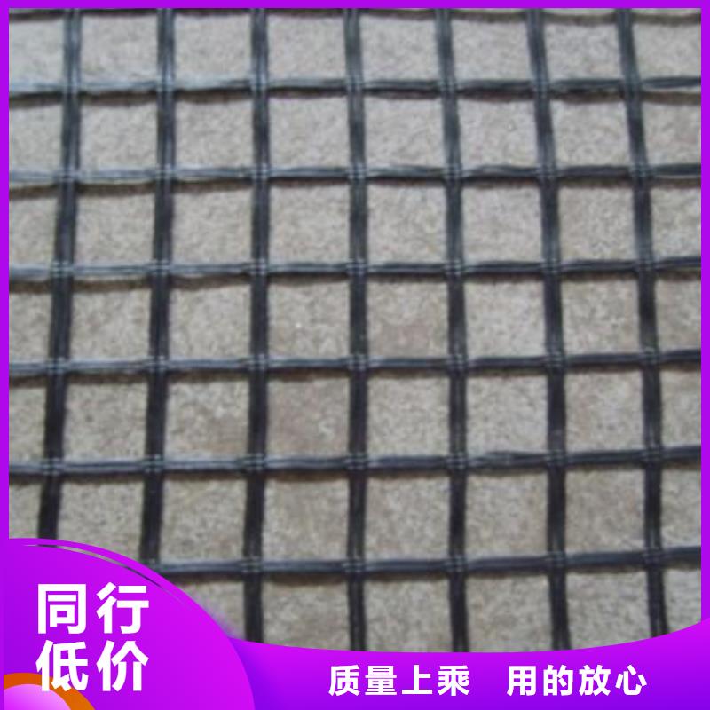 玻纖土工格柵,雙向塑料土工格柵常年出售