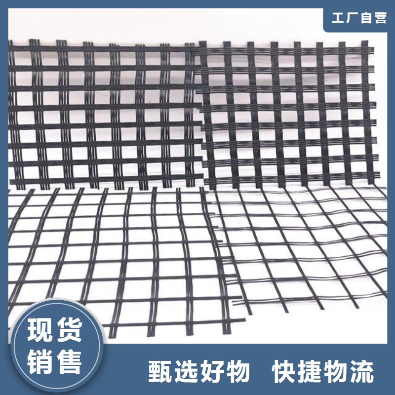 玻纤土工格栅,蜂巢格室以质量求生存