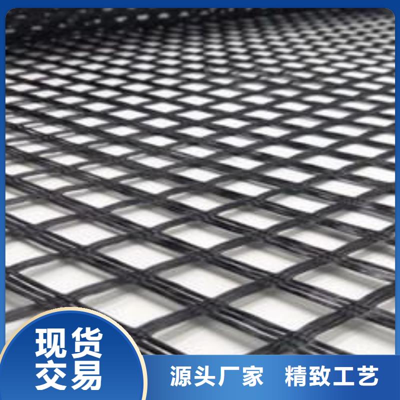 【玻纤土工格栅_三维植被网低价货源】