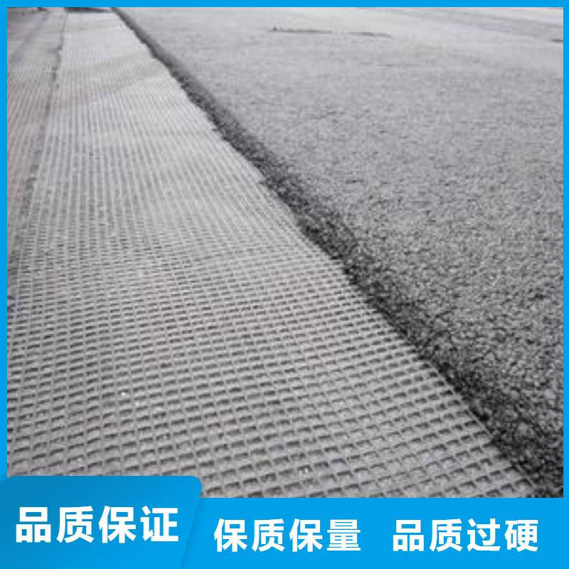 玻纖土工格柵HDPE土工膜質(zhì)保一年