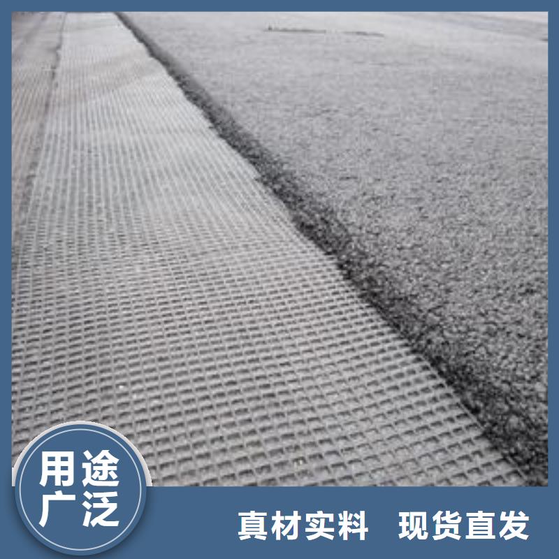 玻纤土工格栅防渗土工膜精工制作