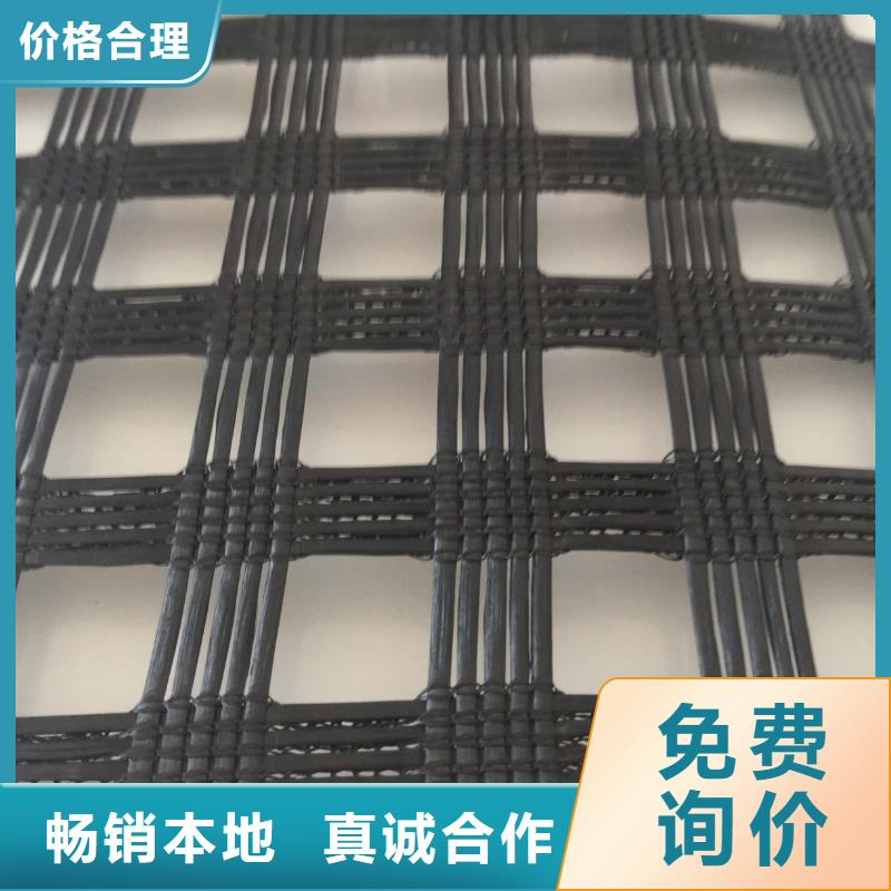 玻纤土工格栅防寒布品质有保障