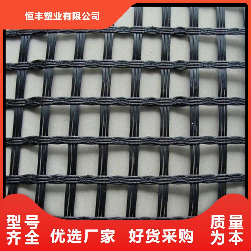 玻纤土工格栅,蜂巢格室以质量求生存