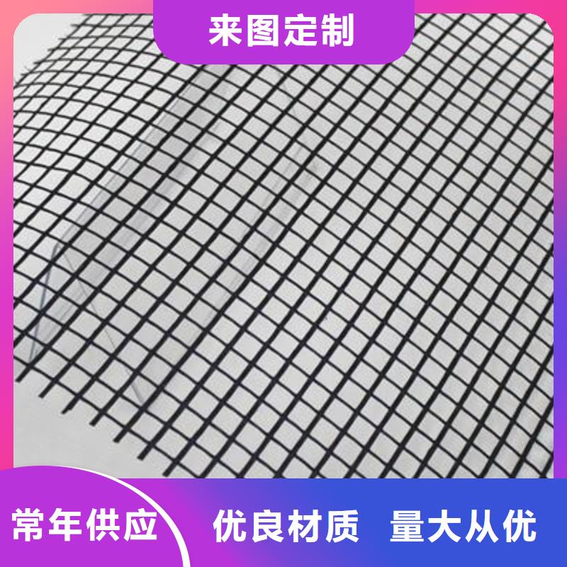 玻纤土工格栅,双向塑料土工格栅常年出售