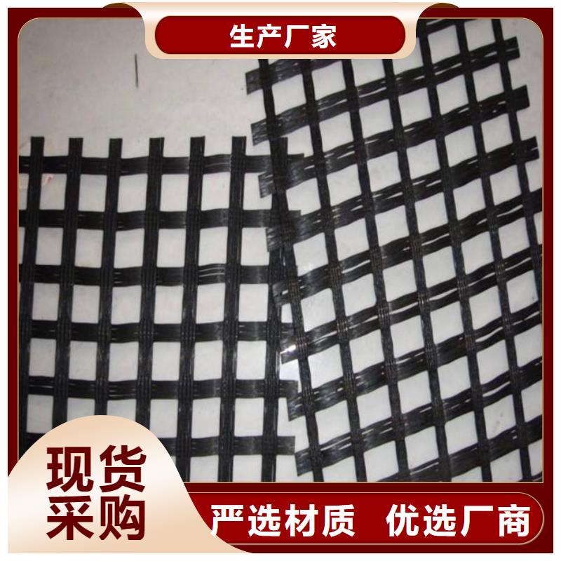玻纖土工格柵HDPE土工膜質(zhì)保一年