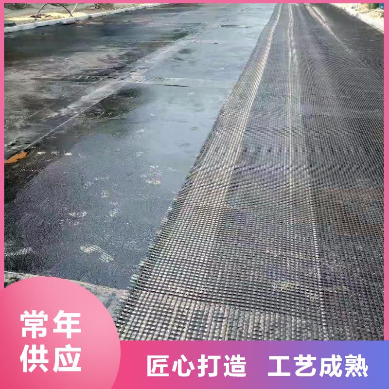 玻纖土工格柵,雙向塑料土工格柵常年出售