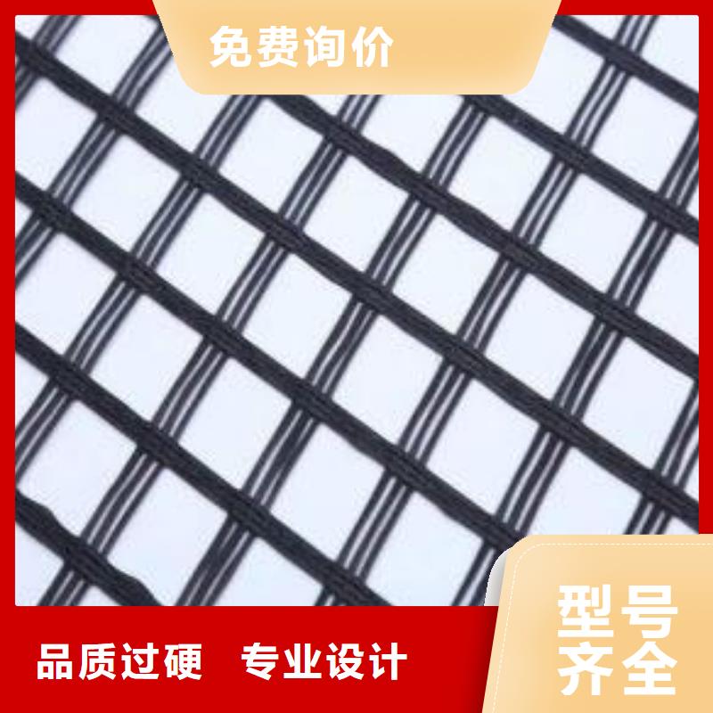 玻纤土工格栅,蜂巢格室以质量求生存