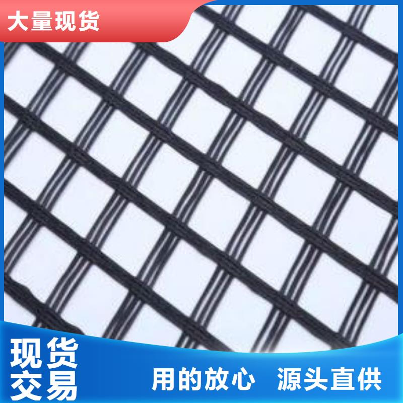玻纤土工格栅PVC防水卷材好品质用的放心