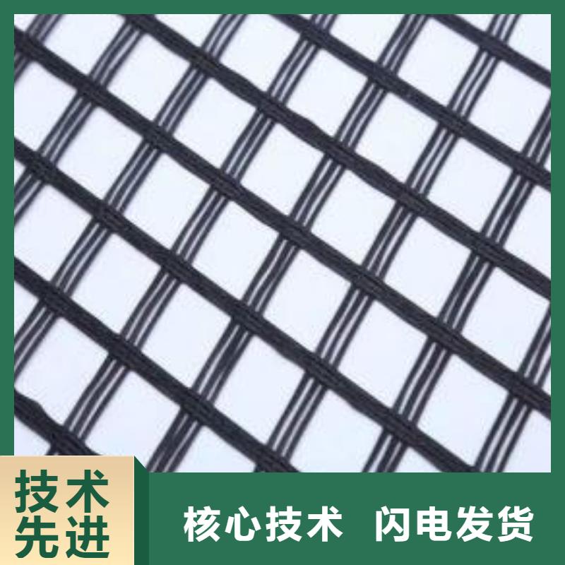 玻纖土工格柵防滲膜講信譽(yù)保質(zhì)量