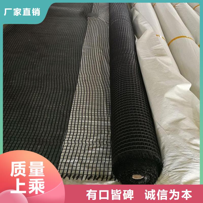 玻纤土工格栅,双向塑料土工格栅常年出售