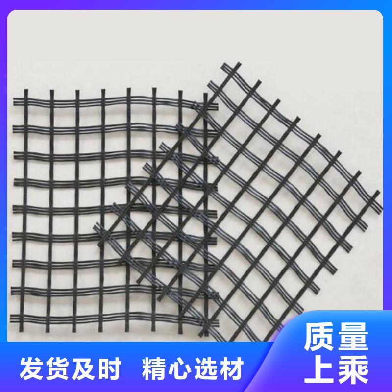 玻纖土工格柵,雙向塑料土工格柵常年出售