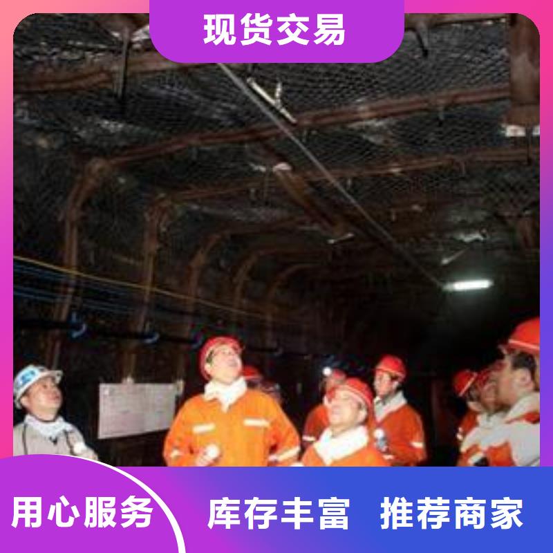 礦用鋼塑復合假頂網-防塵布一站式采購商家