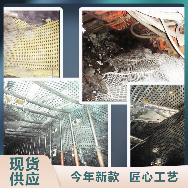 礦用鋼塑復(fù)合假頂網(wǎng)保溫土工布拒絕差價(jià)
