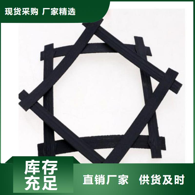矿用钢塑复合假顶网保温土工布拒绝差价