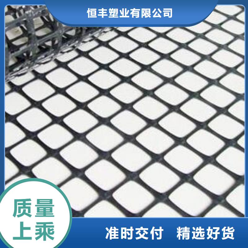 礦用鋼塑復(fù)合假頂網(wǎng)保溫土工布拒絕差價(jià)