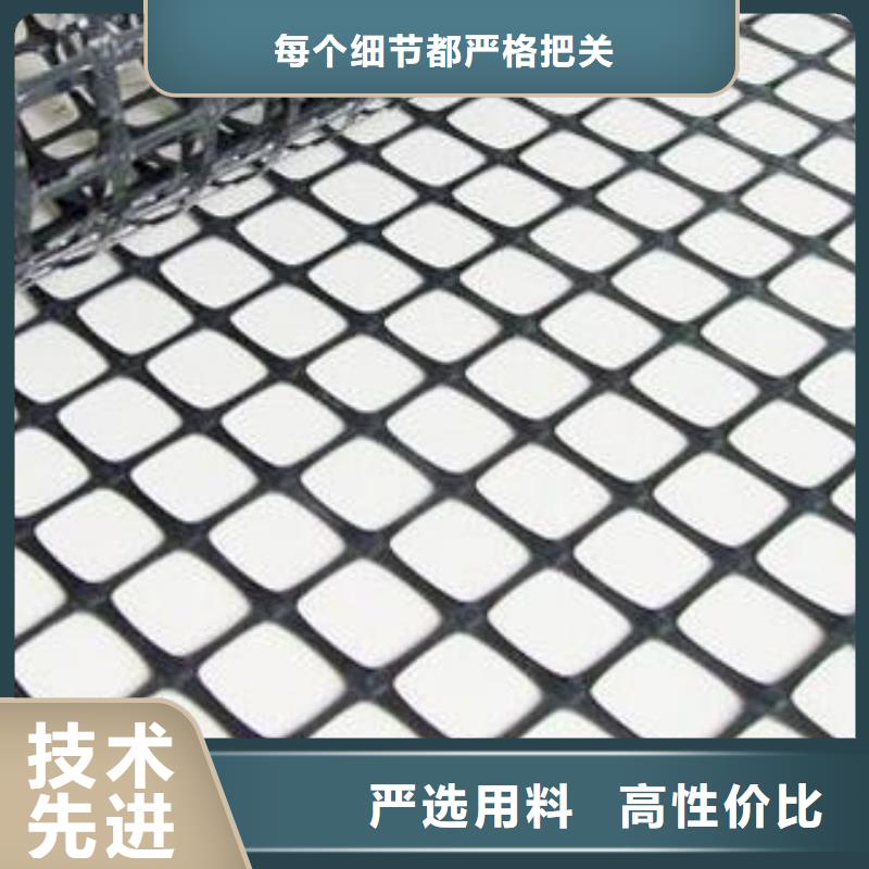 矿用钢塑复合假顶网PVC防水卷材选择大厂家省事省心