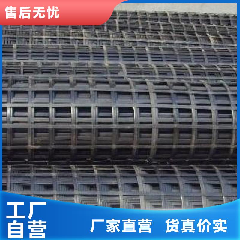 矿用钢塑复合假顶网土工布多年厂家可靠