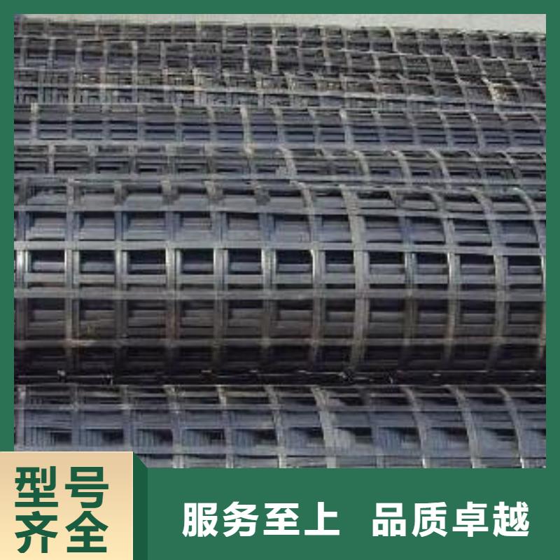 矿用钢塑复合假顶网_三维复合排水网主推产品