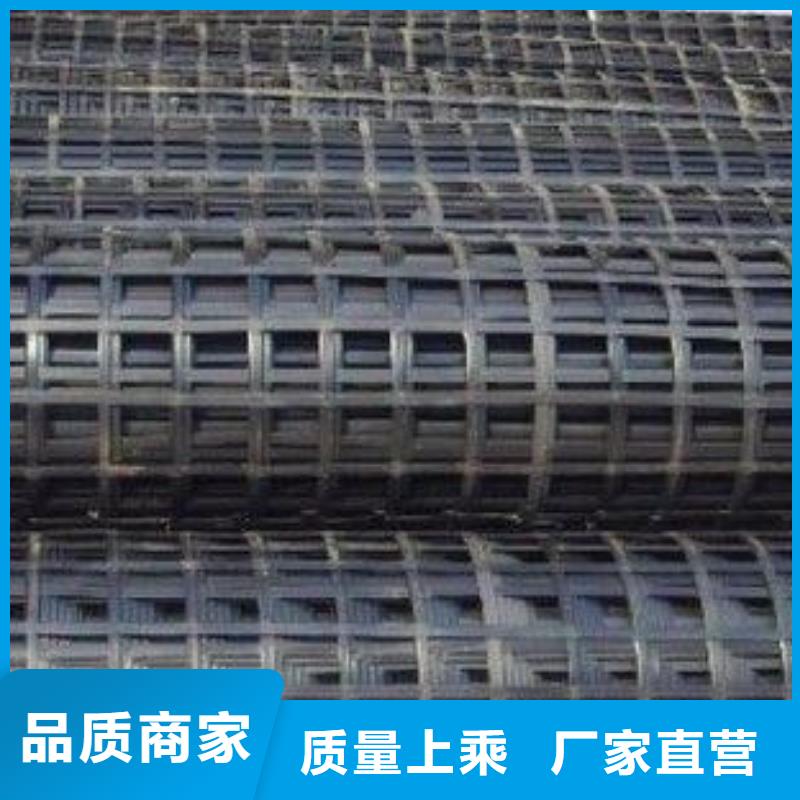 矿用钢塑复合假顶网土工布多年厂家可靠
