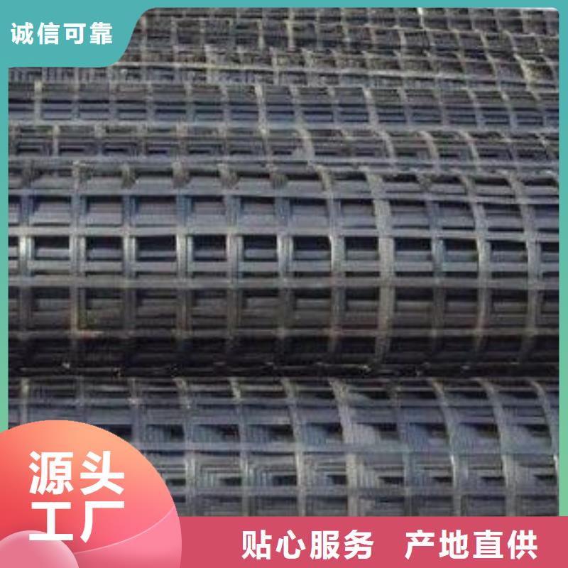 矿用钢塑复合假顶网_三维复合排水网主推产品