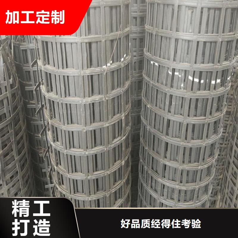 矿用钢塑复合假顶网_三维复合排水网主推产品