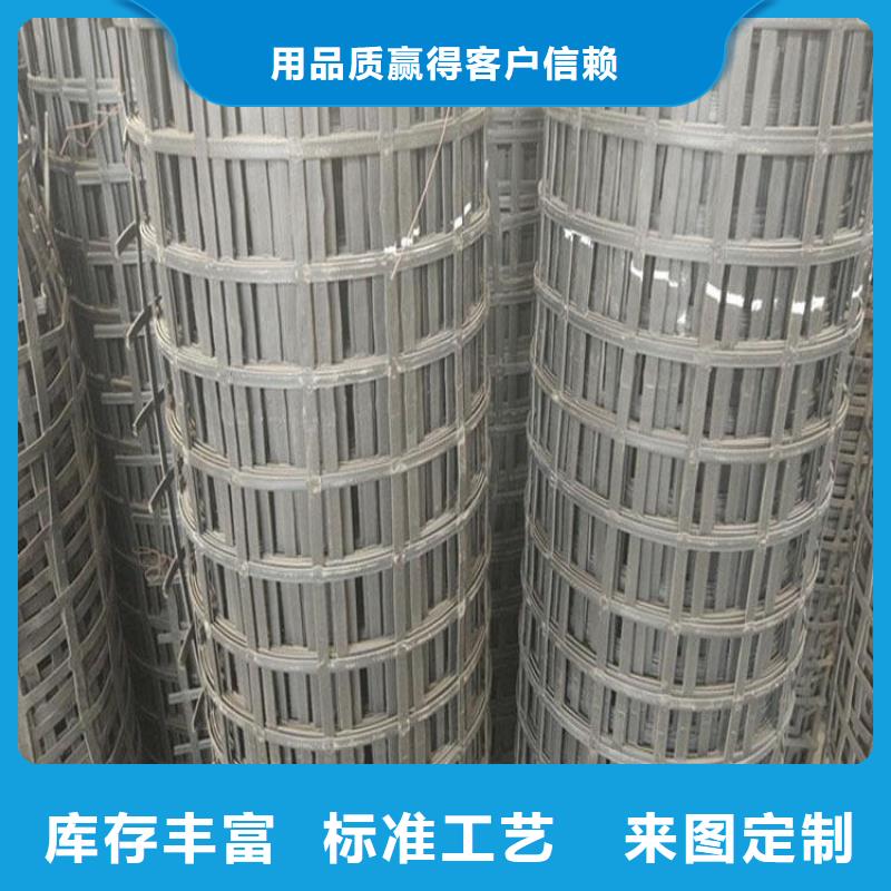 矿用钢塑复合假顶网土工布多年厂家可靠