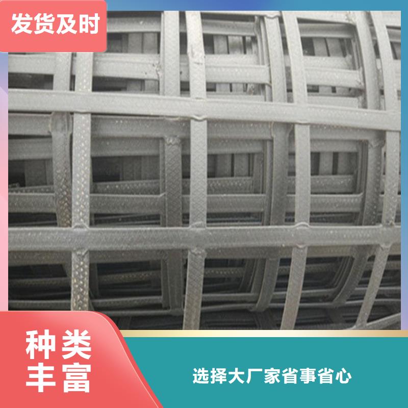 矿用钢塑复合假顶网_三维复合排水网主推产品
