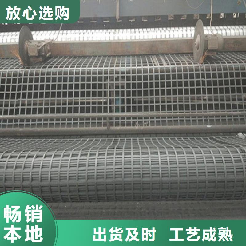 矿用钢塑复合假顶网PVC防水卷材选择大厂家省事省心