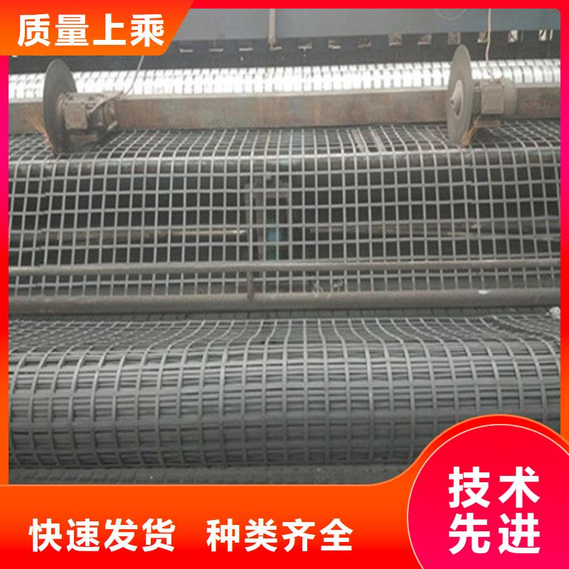礦用鋼塑復(fù)合假頂網(wǎng),【短絲土工布】使用方法