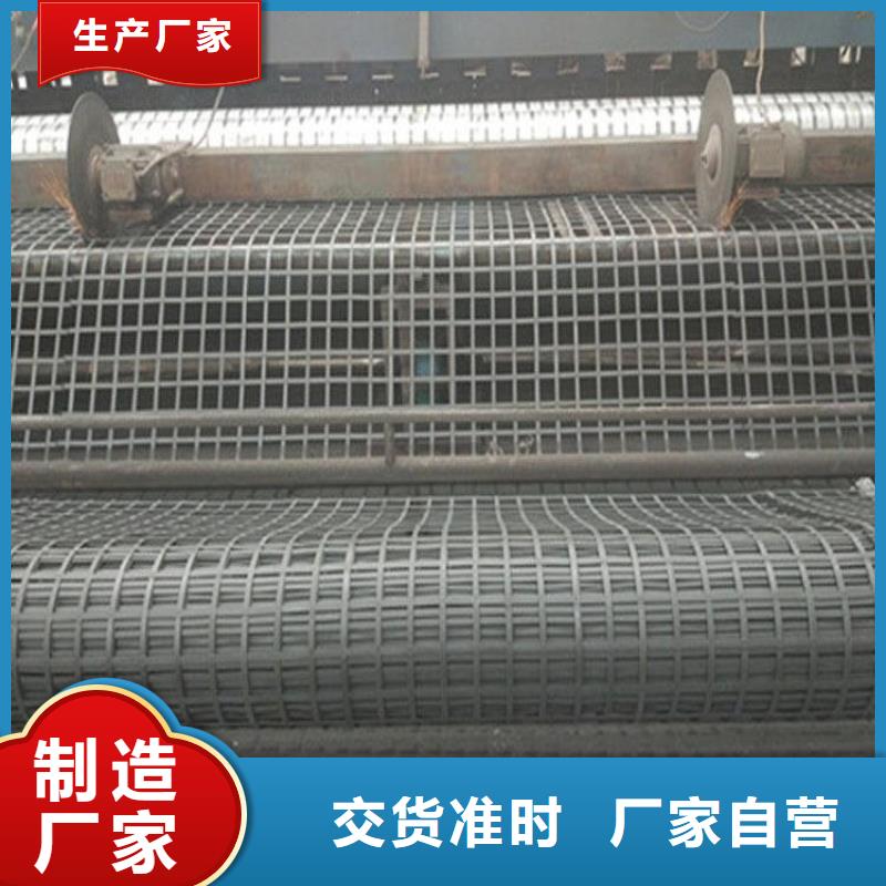 矿用钢塑复合假顶网PP焊接土工格栅老品牌厂家