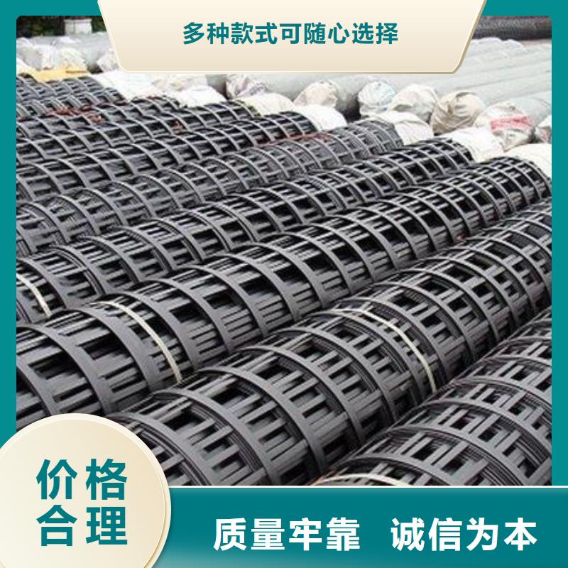 礦用鋼塑復(fù)合假頂網(wǎng)-防塵布一站式采購商家