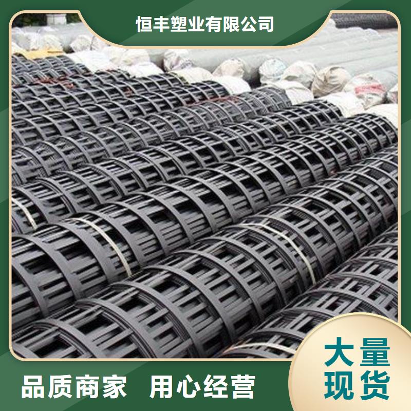 矿用钢塑复合假顶网土工布多年厂家可靠