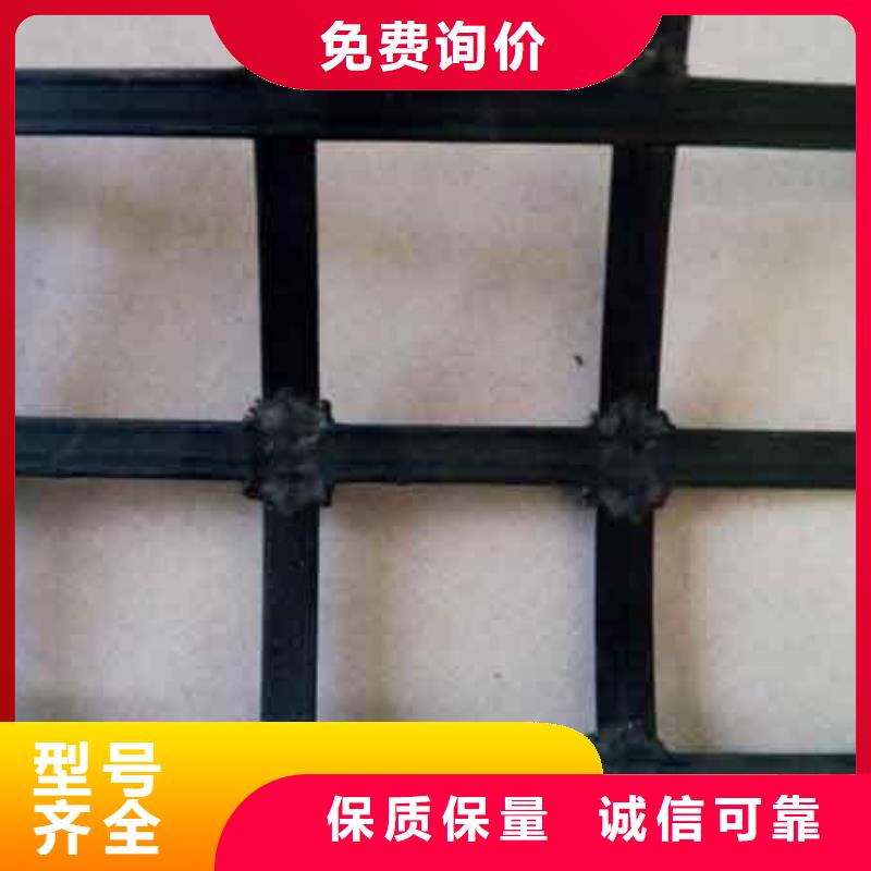 矿用钢塑复合假顶网PP焊接土工格栅老品牌厂家