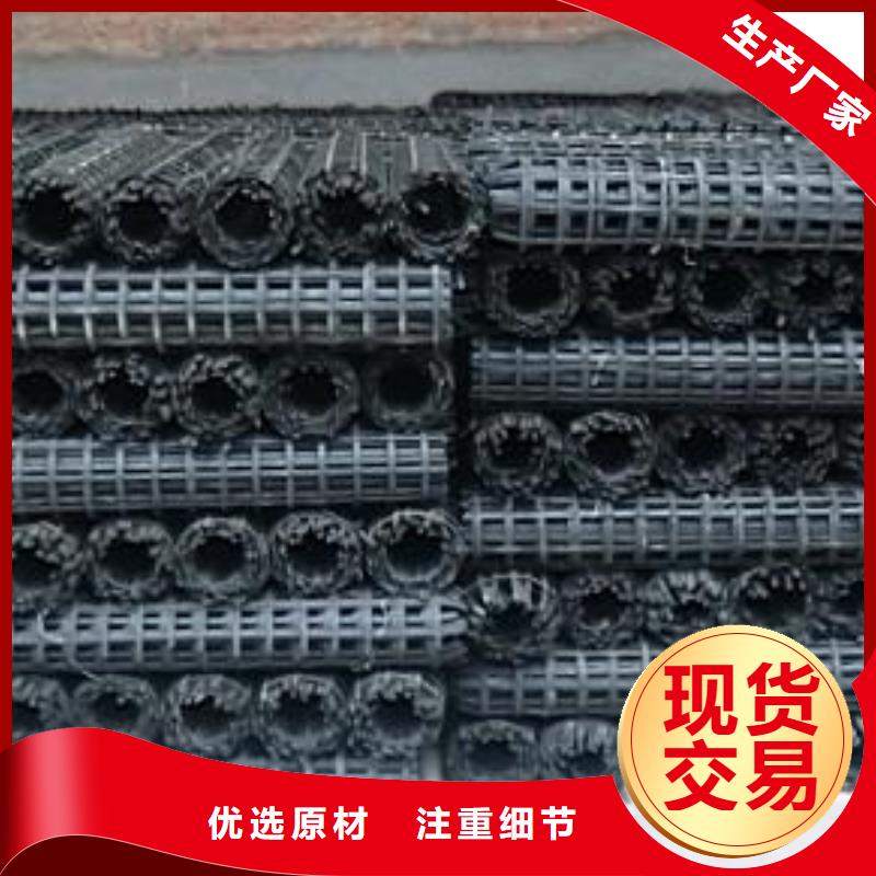 矿用钢塑复合假顶网土工布多年厂家可靠