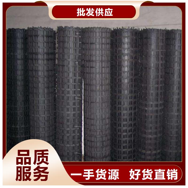 礦用鋼塑復(fù)合假頂網(wǎng)-防塵布一站式采購商家
