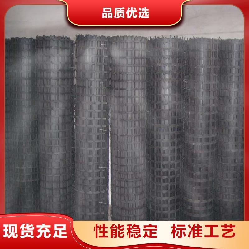 矿用钢塑复合假顶网土工布多年厂家可靠