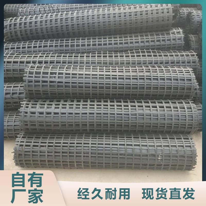 矿用钢塑复合假顶网保温土工布拒绝差价
