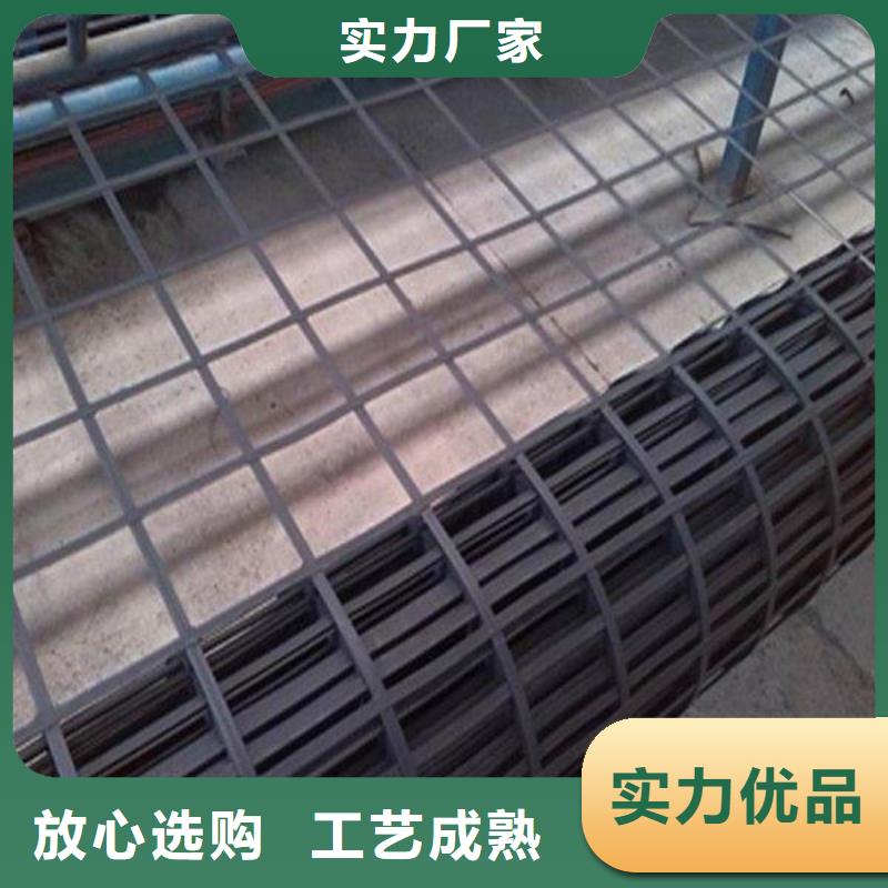 礦用鋼塑復(fù)合假頂網(wǎng),【短絲土工布】使用方法