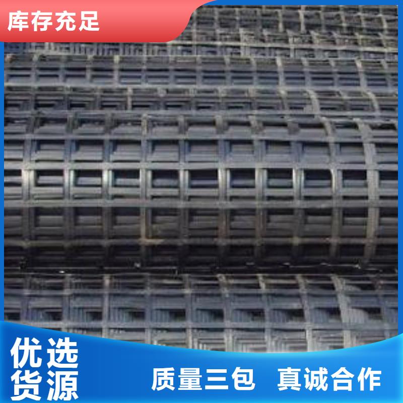 矿用钢塑复合假顶网土工布多年厂家可靠