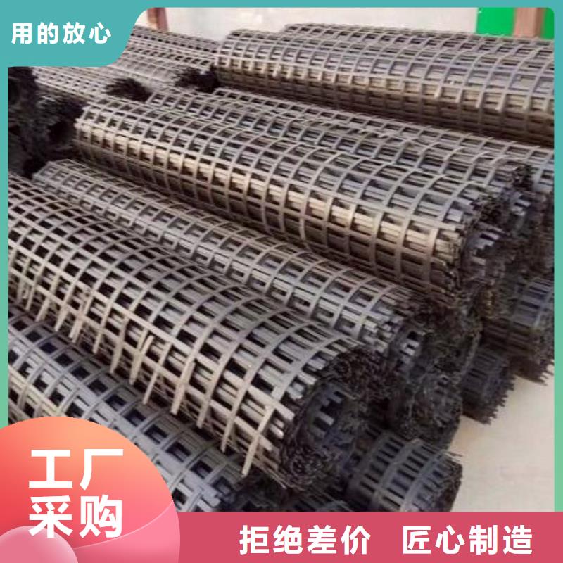 矿用钢塑复合假顶网土工布多年厂家可靠