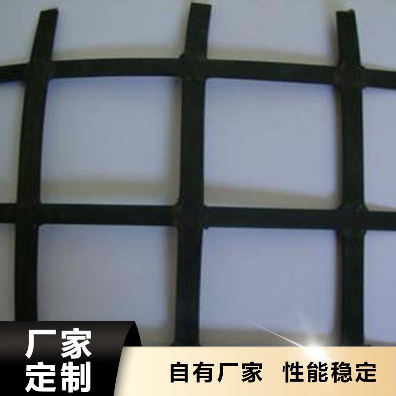 矿用钢塑复合假顶网土工布多年厂家可靠