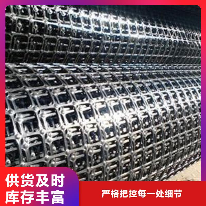 矿用钢塑复合假顶网土工布多年厂家可靠