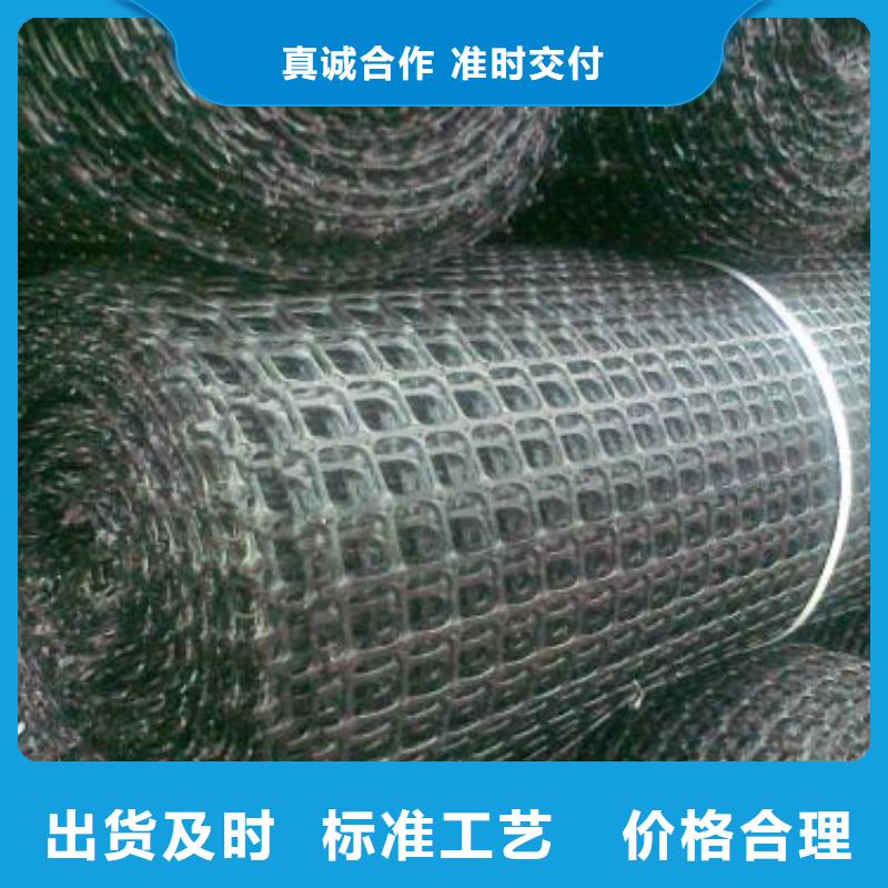 矿用钢塑复合假顶网土工布多年厂家可靠